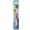 Зубная щетка "Oral-B Advantage 3D Свежесть", мягкая зависимости от наличия на складе инфо 6942q.