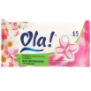Влажные салфетки "Ola! Ромашка и мальва", для интимной гигиены, 15 шт 15 Изготовитель: ЕС Товар сертифицирован инфо 13699q.