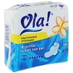 Женские гигиенические прокладки "Ola! Ultra Night Top Dry", 8 шт см Производитель: Словакия Товар сертифицирован инфо 13708q.