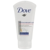 Крем для рук Dove "Интенсивный", для очень сухой кожи, 75 мл мл Производитель: Германия Товар сертифицирован инфо 8380u.